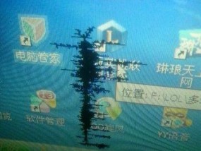 显示器黑点问题的原因及解决方法（揭秘显示器黑点问题的成因以及解决方案）