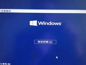 电脑安装接线教程图解（轻松掌握电脑接线）