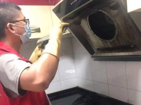 如何清洗油烟机网（简单有效的清洁方法）