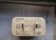 枪神7电源适配器插不紧的原因？如何解决？
