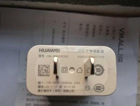 枪神7电源适配器插不紧的原因？如何解决？