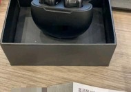 蓝牙耳机彩色屏幕功能有何用处？
