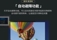 投影仪自动校准功能如何开启？校准步骤是什么？