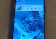 小米11蓝色版本的名称是什么？