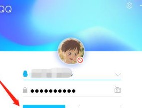 喷射战士3如何登录服务器？登录步骤是什么？