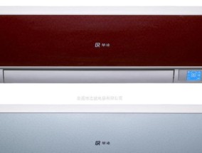 商丘中央空调维修价钱揭秘（维修费用）