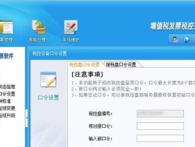 md软件密码忘记如何找回？修改密码有哪些步骤？