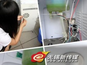 如何有效防治饮水机桶上的长青苔（清洗）
