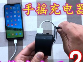 手机充电器和电水壶能一起使用吗？使用时应注意什么？