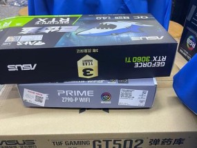 黑老板电脑组装配置好吗？性能如何？