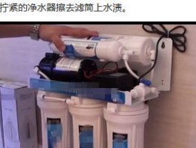 净水器进水管接反了怎么办（解决净水器进水管接反问题的有效方法）
