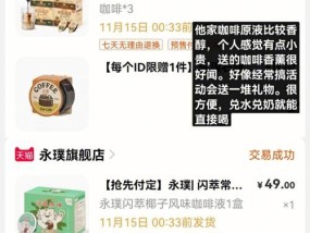 咖啡包没有咖啡机怎么办？替代方案有哪些？