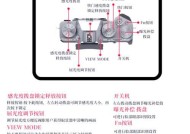 索尼相机镜头自清洁怎么设置？如何设置镜头自清洁？