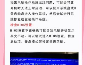 电脑灰屏不重启黑屏可能原因有哪些？