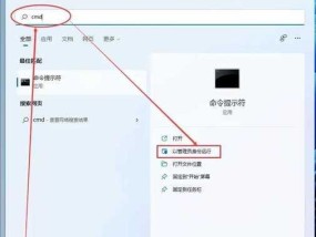 如何设置电脑图标排列方式？