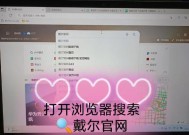 电脑久了有声音怎么办啊？如何进行清洁保养？