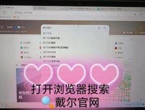 电脑久了有声音怎么办啊？如何进行清洁保养？