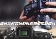 儿童触摸数码相机使用方法是什么？适合儿童使用的功能有哪些？