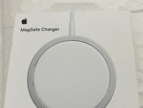 统一的充电器叫什么名字？如何辨别真伪？