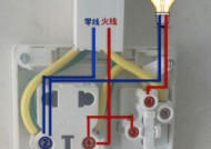 清米智能插座五孔怎么接线？接线步骤和安全须知是什么？