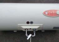 阿里斯顿热水器E60故障原因及维修方法（探究阿里斯顿热水器E60故障背后的原因和解决方法）