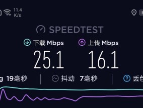 华为笔记本触控屏抖动原因是什么？如何解决？