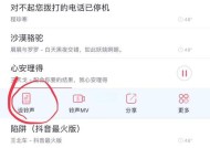 木兰苹果手机铃声是什么？如何设置木兰铃声？