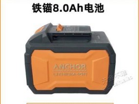 角磨机充电器的合适电压是多少？选择时应考虑哪些因素？