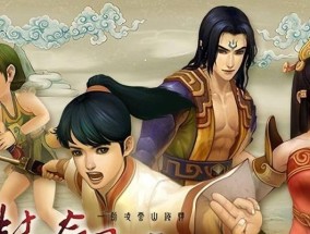探秘汉之云朝云最强武器（揭秘云朝云最强武器的前世今生）
