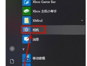 电脑无法启动的原因及解决方法（分析电脑无法启动的可能原因以及相应解决方案）