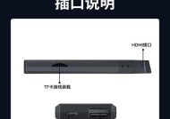 任天堂游戏机插卡使用方法是什么？