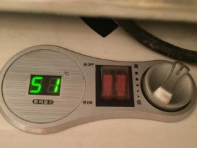 自己调水温，让热水器更智能（学会调整热水器的水温）