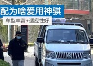 微卡怎么接个音箱？微卡连接音箱的步骤和注意事项是什么？