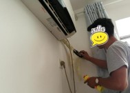 空调氟漏的处理方法（如何解决空调内的氟漏问题）