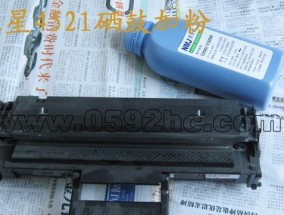 复印机磁辊修复的方法与技巧（提高维修效率的关键措施与注意事项）