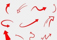 苹果手机标注箭头操作指南是什么？