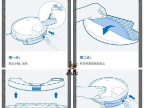 饮水机置物架收纳方法（优雅利用空间）