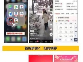 抖音如何适配不同手机品牌拍照？