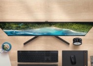 小米显示器不闪屏的解决方法（享受流畅画面的小米显示器解决闪屏问题）
