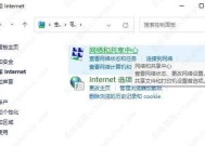 网络中查找共享电脑的方法是什么？找到后怎么用？