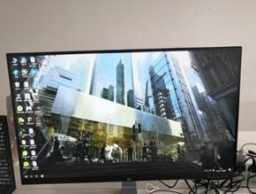 解决显示器两侧出现的条纹问题的方法（探索条纹原因）