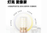 蓝牙mesh网关未连接怎么办？原因是什么？