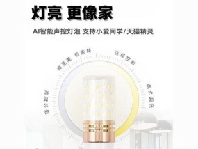 蓝牙mesh网关未连接怎么办？原因是什么？