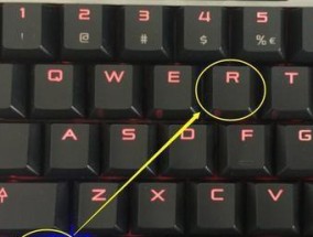 电脑开机自动启动项设置方法（简便快捷的设置自启动）