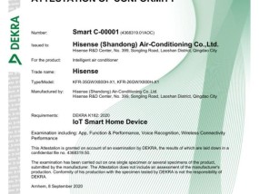 燃气灶气管激光焊接技术的应用与优势（实现、精确、可靠的焊接）