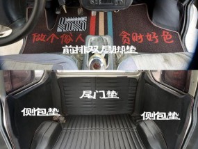 如何清洗油烟机（以地垫为工具）