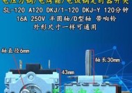 志高电饭煲定时器不工作怎么办？常见原因及解决方法是什么？