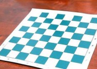 电脑软件出现棋盘图标是什么问题？如何解决？