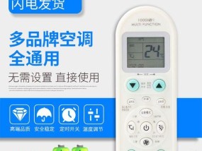 Steam无法连接网络更新的原因及解决办法（探究Steam无法连接网络更新的根本问题）