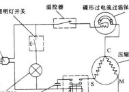 博世冰箱照明灯不亮原因及维修方法（解决博世冰箱照明灯不亮的常见问题）